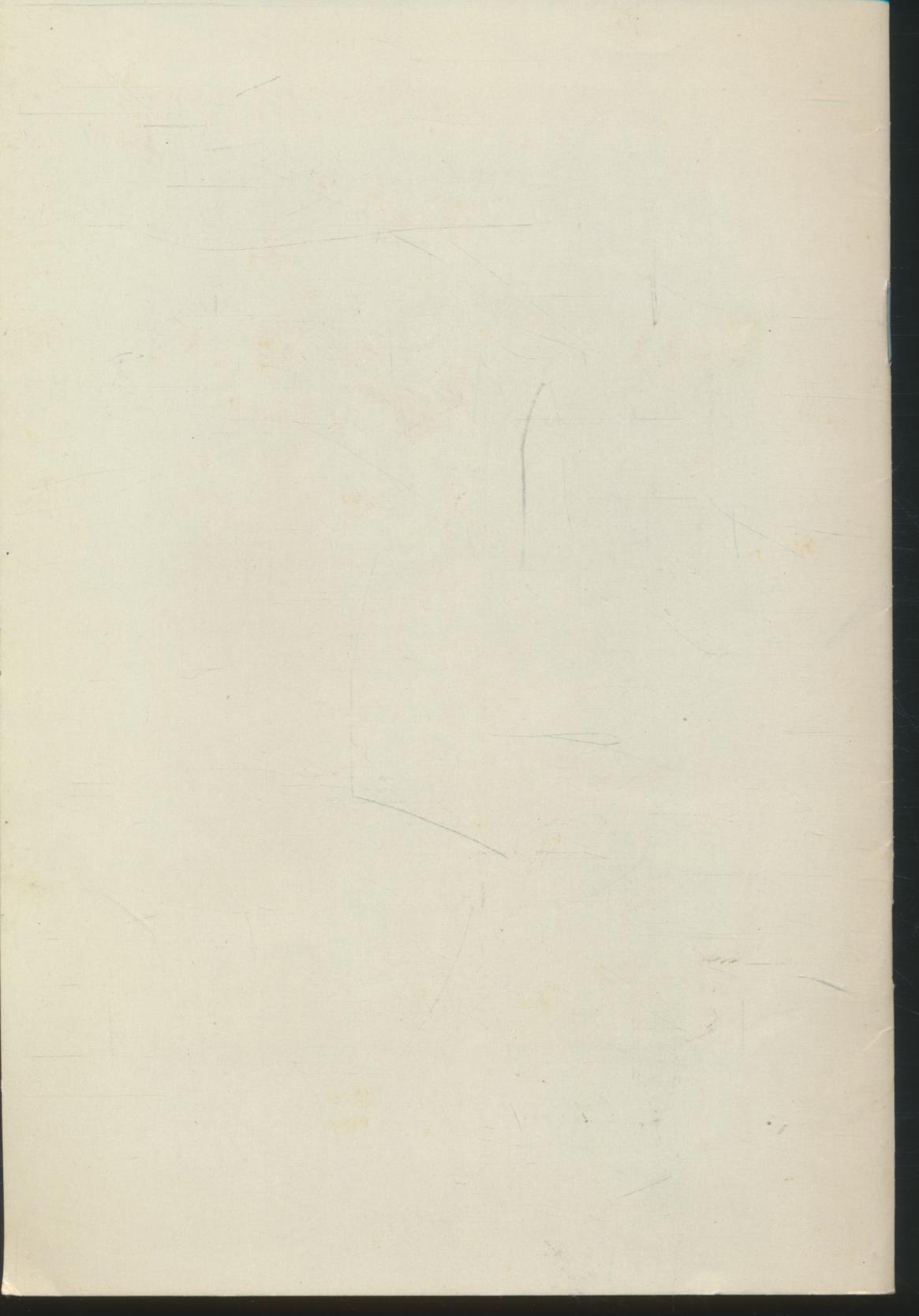 ปาฐกถาชุด "สิรินธร" ครั้งที่ ๒๒ เรื่อง การสืบทอดปัญญาไทย