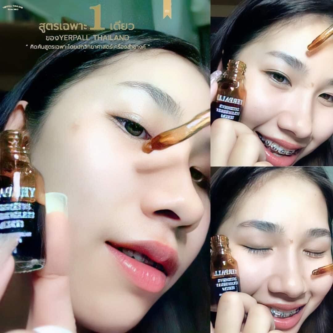 เซรั่มสตอเบอร์รี่ เยอร์พาล Yerpall Straewberry Serum ขนาด 15ml.