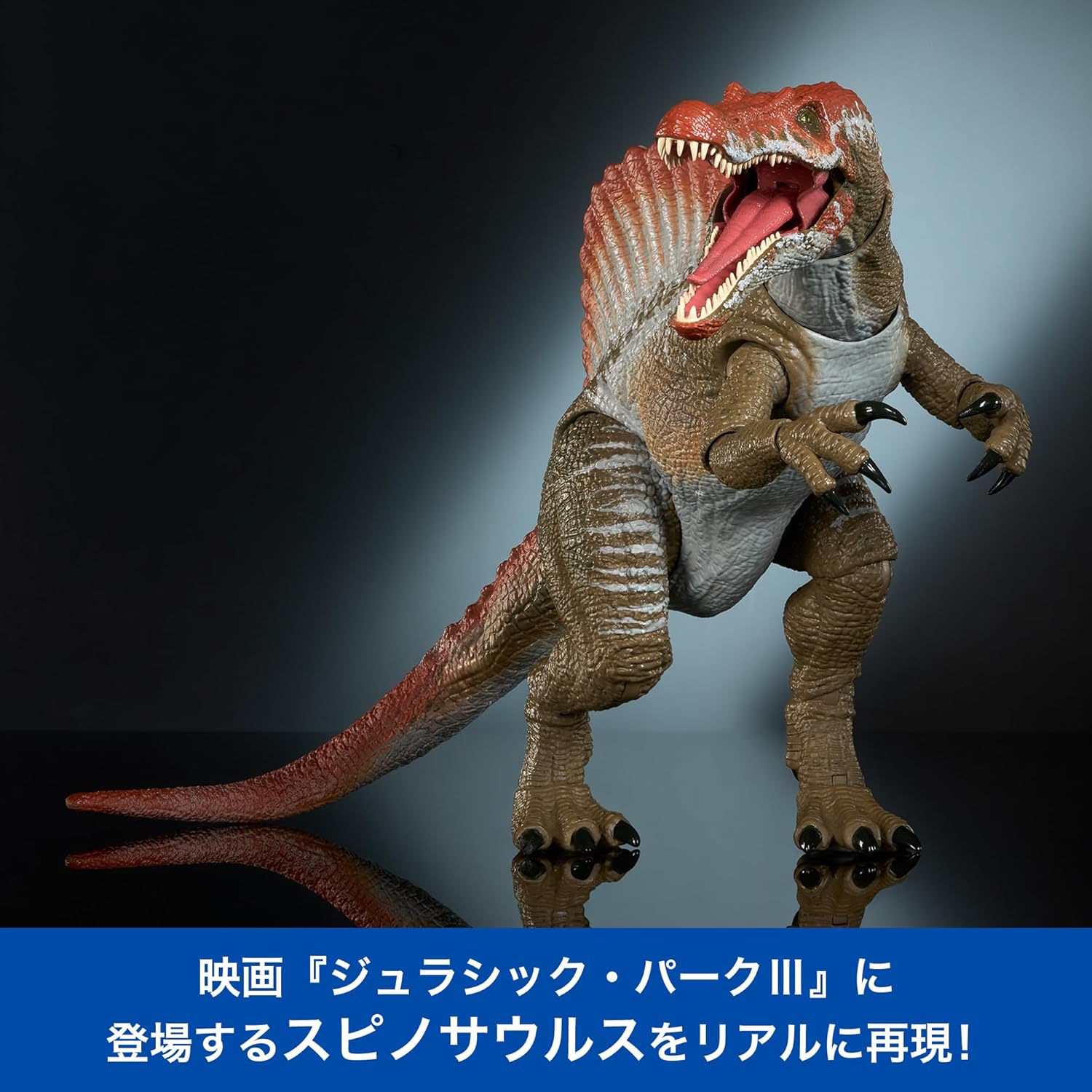 **MTS Toys**Mattel Jurassic World Hammond Collection : JCH09 Spinosaurus [ความยาวจากหัวถึงหาง 64 ซ.ม.]