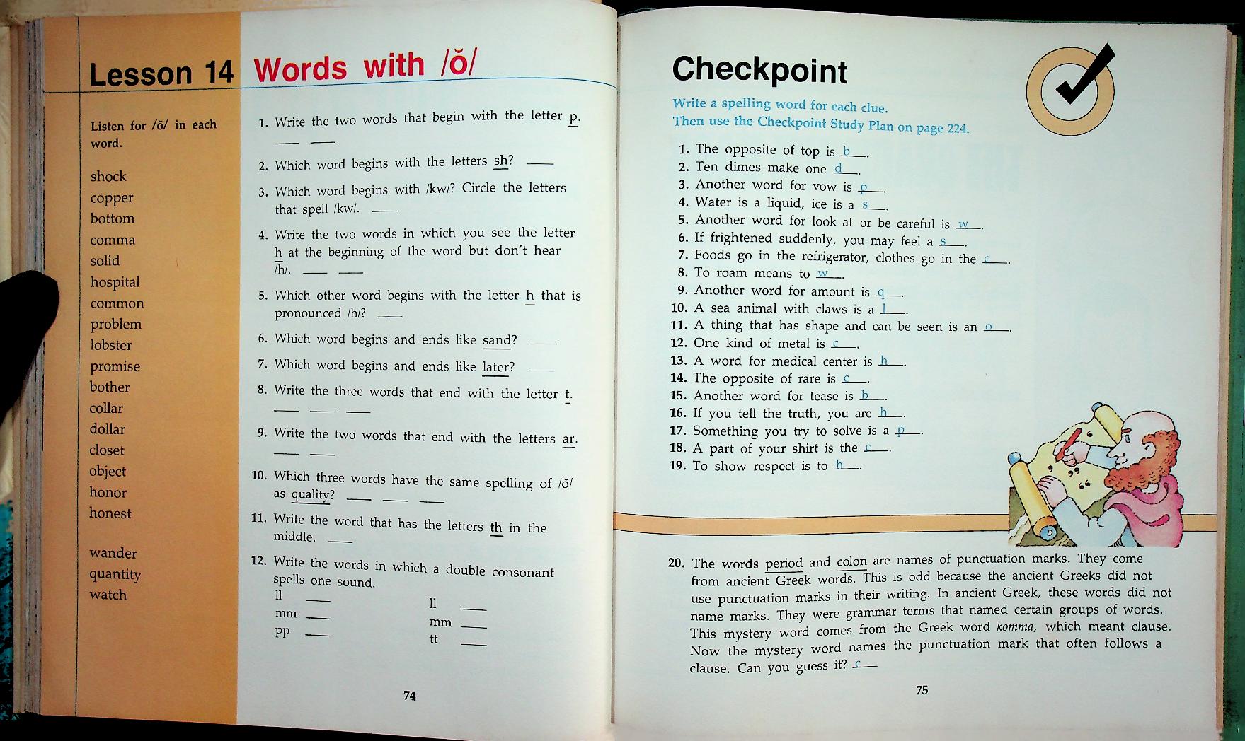 STECK-VAUGHN SPELLING