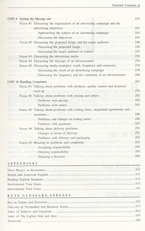คู่มือนักธุรกิจที่ต้องการเพิ่มทักษะในการติดต่อกับชาวต่างประเทศด้วยภาษาอังกฤษง่ายต่อการเข้าใจสามารถนำไปใช้ได้จริง