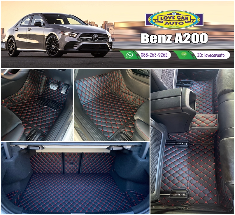 พรมรถยนต์ 6D สีดำด้ายแดง Benz A200