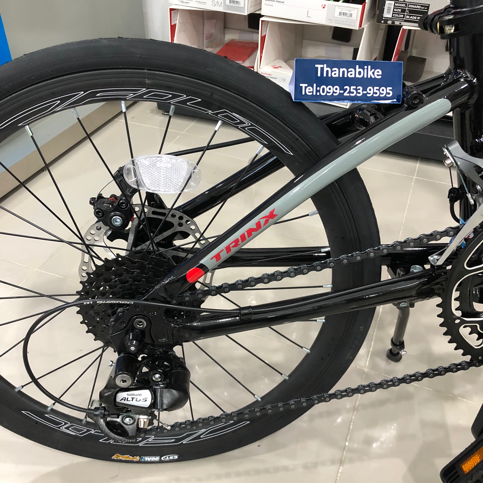 TRINX FLYBIRD 2.0 เกียร์ Shimano Claris 16 speed
