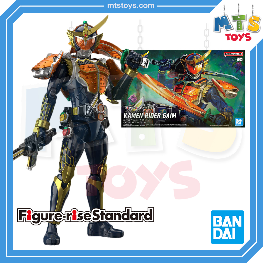 **MTS Toys**Figure-Rise Standard : Kamen Rider Gaim Orange Arms