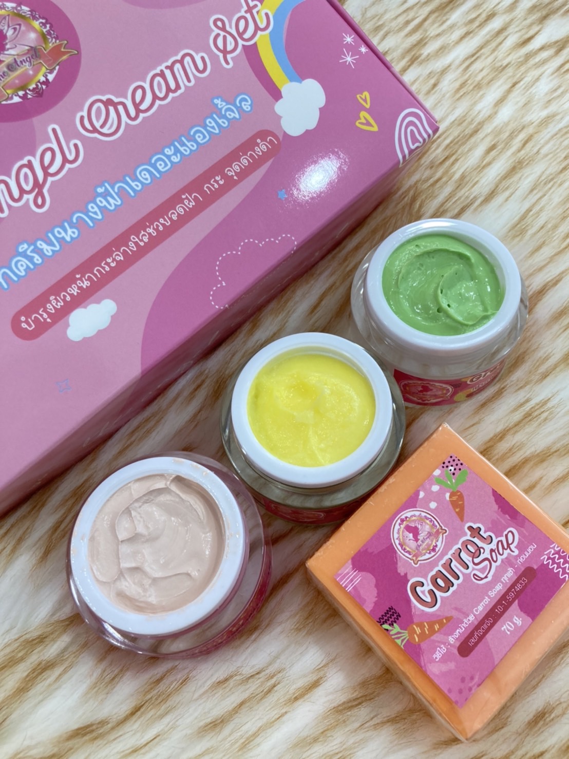 เซ็ทครีมนางฟ้า 12กรัม The Angel Cream Set แพ็คเกจใหม่