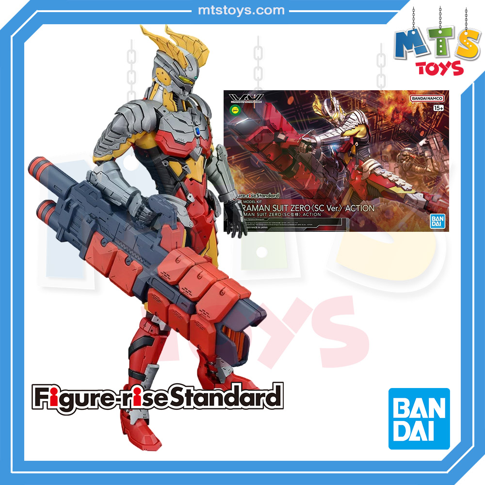 **MTS Toys**Figure-Rise Standard : Ultraman Suit Zero [SC Ver.] Action