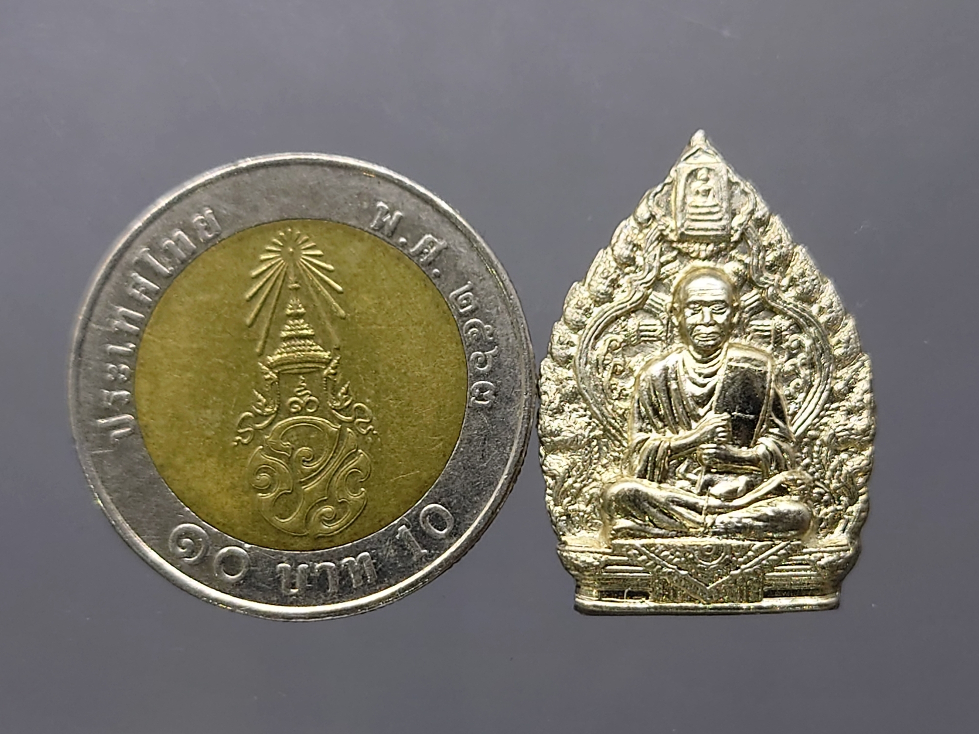 เหรียญเจ้าสัว สมเด็จโต พฺรหฺมรํสี พิมพ์เล็ก เนื้ออัลปาก้า วัดอินทรวิหาร บางขุนพรหม ปี2559 พร้อมตลับเดิม