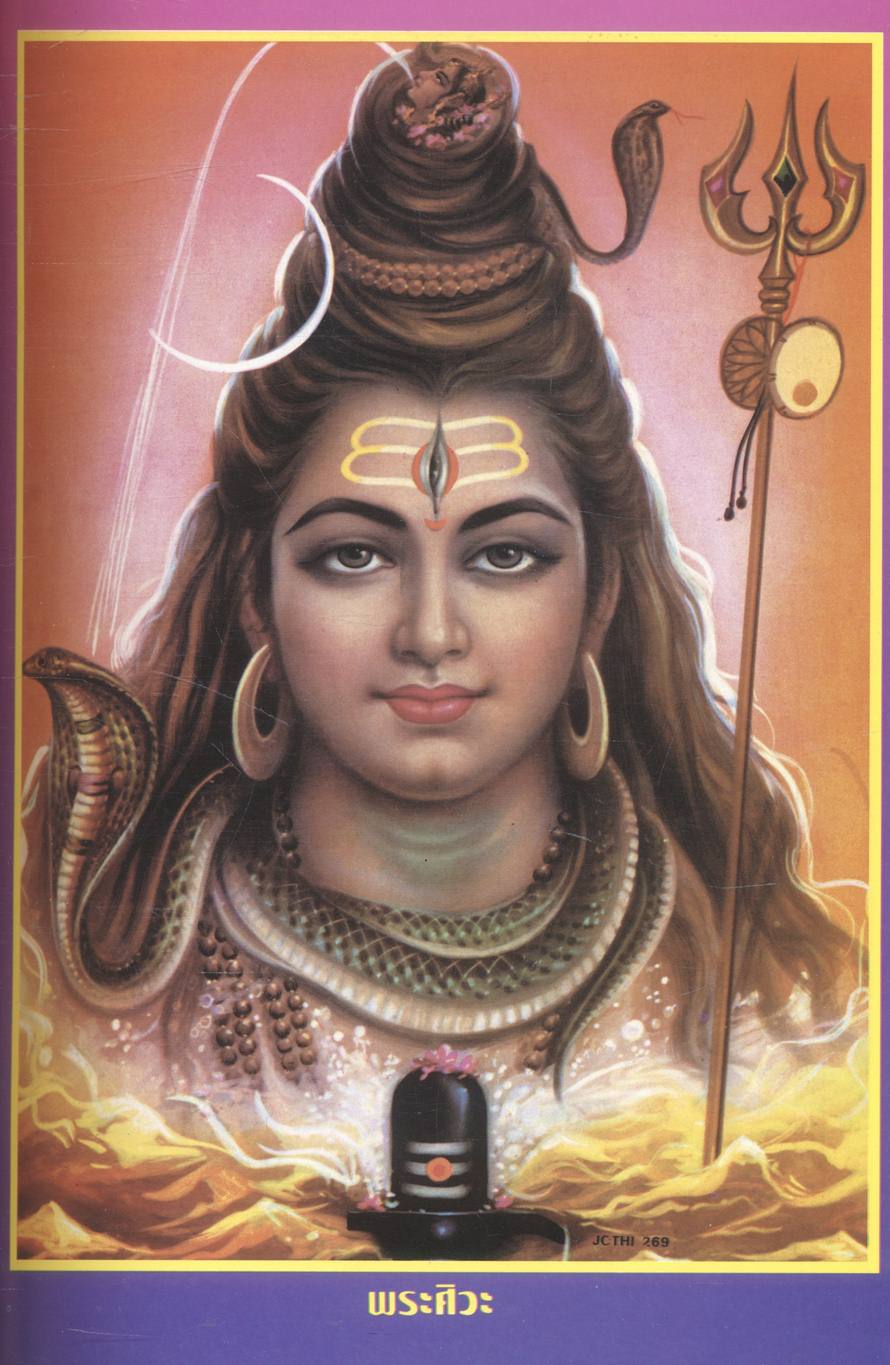 ดวงมหาลาภ ฉบับพิเศษ ตะลุยสวรรค์