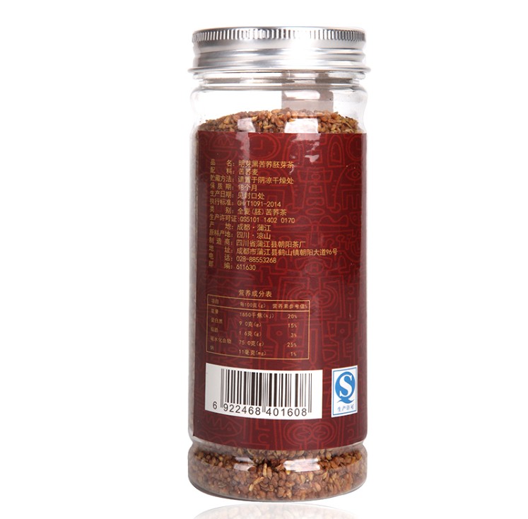 ชาบัควีทหอม (250 g)