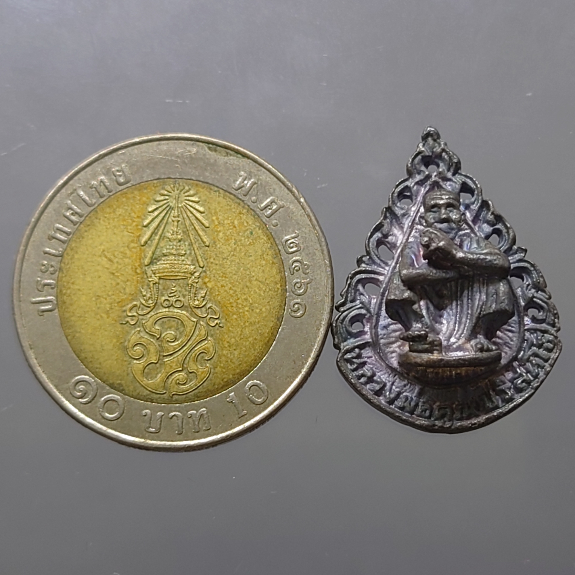 หลวงพ่อคูณ เนื้อเงิน ที่ระลึก โกดัก 30 ปี วัดบ้านไร่ ปี2538 พร้อมตลับเดิม