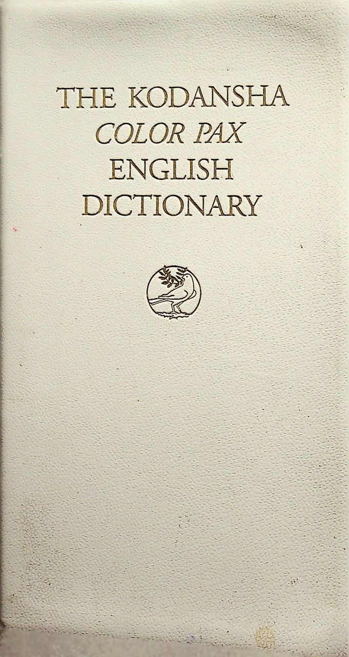 THE KODANSHA COLOR PAX ENGLISH DICTIONARY