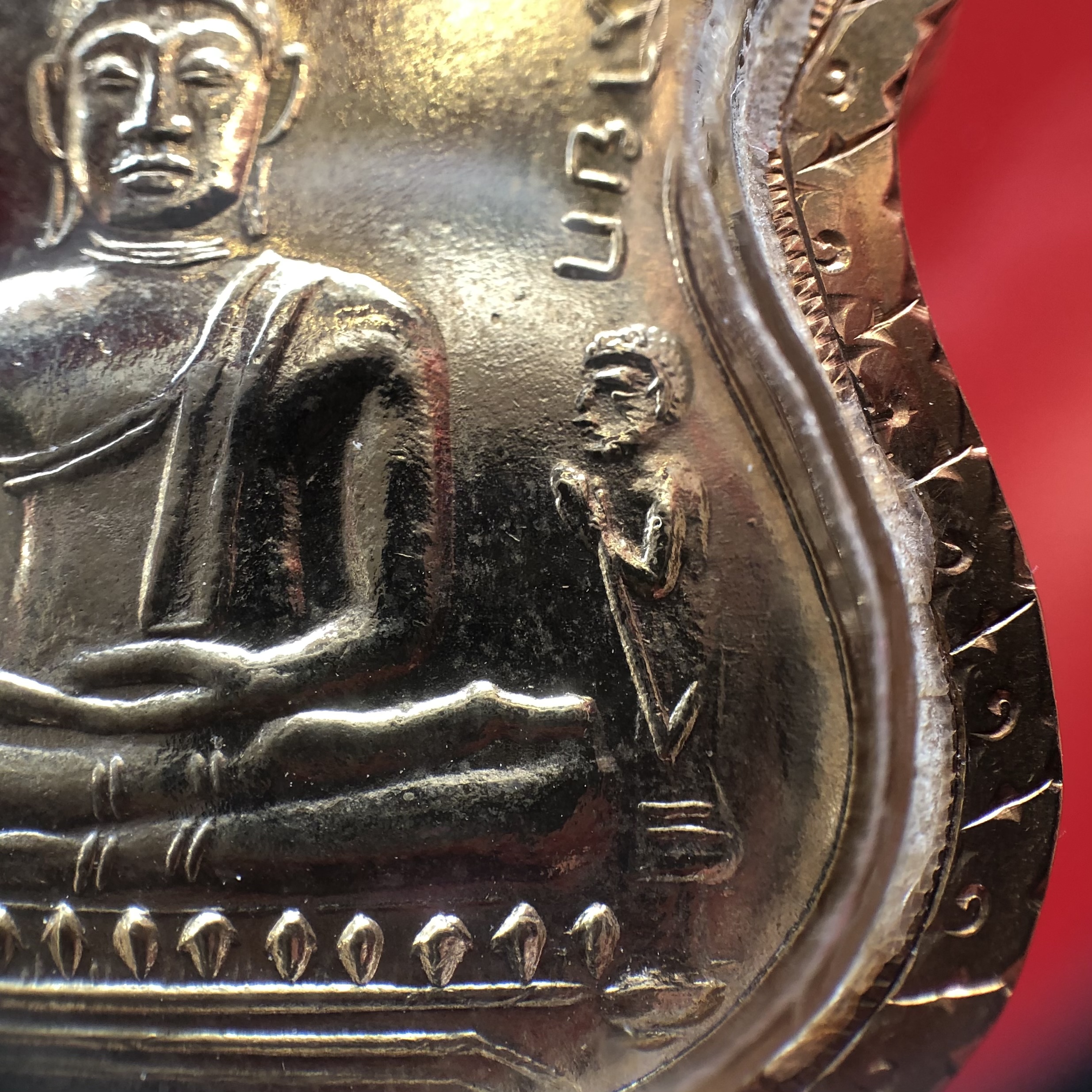 เหรียญอาร์มใหญ่ หลวงพ่อโต วัดพนัญเชิงวรวิหาร ปี2517 (กะไหล่ทอง)