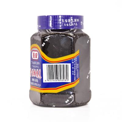 กานาฉ่าย เกรดนำเข้า 450g