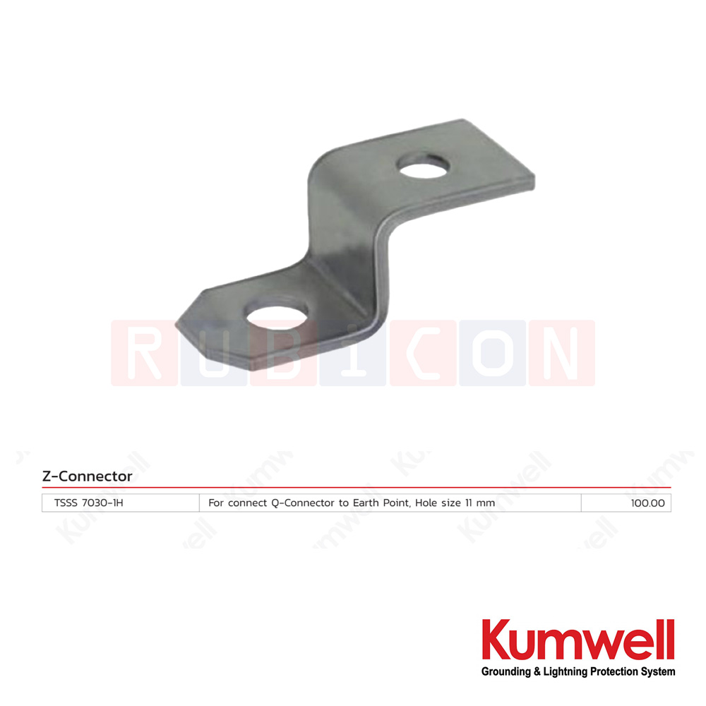 KUMWELL TSSS 7030-1H แซด-คอนเนคเตอร์ (Z-Connector) For connect Q-Connector to Earth Point, Hole size 11 mm