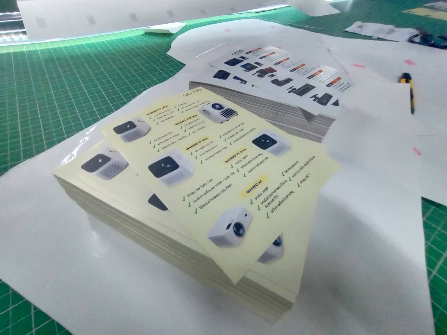 ปริ้นท์บัวชัวร์ WANBO ZOMAI