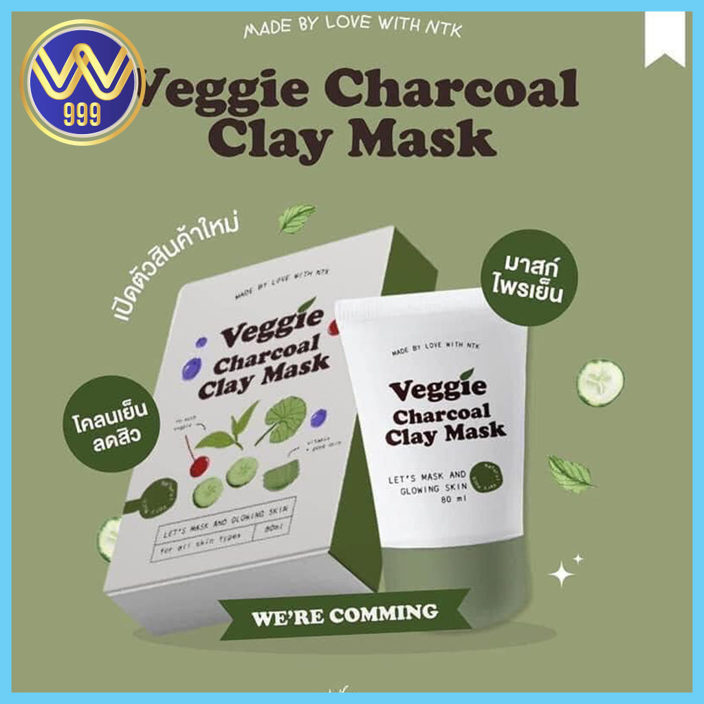 มาส์กไพรเย็น Veggie Charcoal Clay Mask มาส์กโคลนสูตรผักสีเขียว 30G.