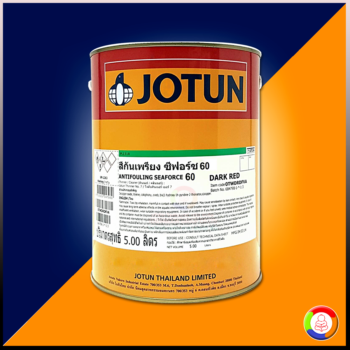 JOTUN SEAFORCE 60