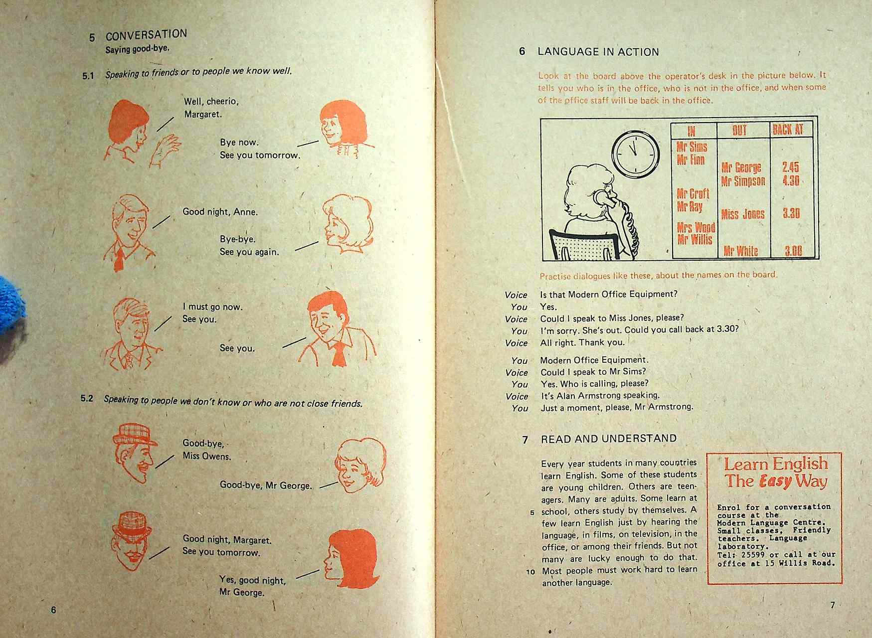 หนังสือเรียนภาษาอังกฤษ GETTING THROUGH TO PEOPLE รายวิชา อ ๐๔๑ - อ ๐๔๒ ทักษะฟัง-พูด ๑-๒ ระดับมัธยมศึกษาตอนปลาย