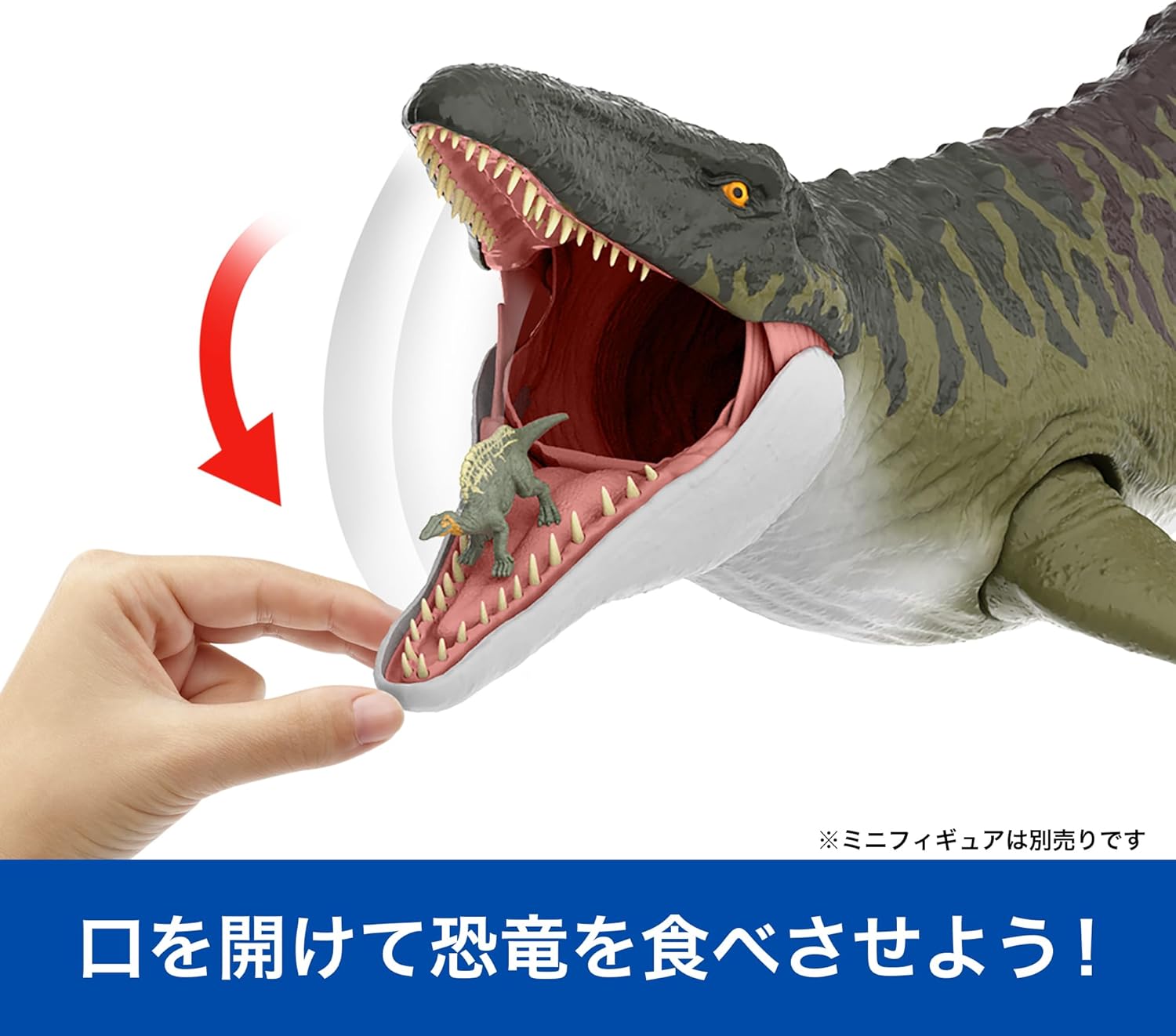 **MTS Toys**Mattel Jurassic World Rebirth : JGB51 Super Colossal Mosasaurus [ความยาวจากหัวถึงหาง 93 ซ.ม.]