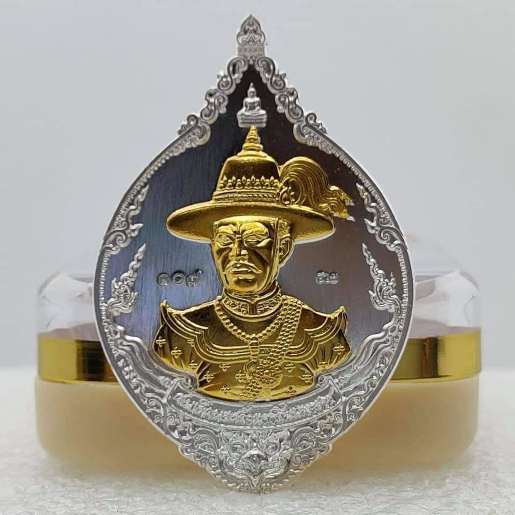เหรียญสมเด็จพระเจ้าตากสิน (เหรียญแถมยกลัง) เนื้อกะไหล่เงิน หน้ากากชุบทองคำแท้ รุ่น ชนะศึกปราบไพรี วัดพรานนก อยุธยา 2562 ซีลเดิมลุ้นเลขโคท