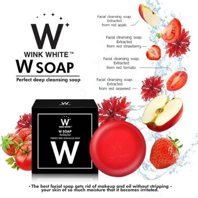 สบู่วิ้งไวท์(กล่องดำ)Wink White W Soap ดับเบิ้ลยู โซป