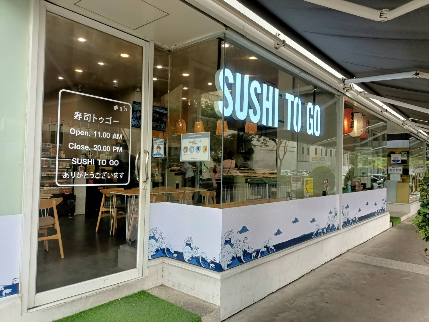 ป้ายตัวอักษรออกไฟแอลอีดี ป้ายไฟหน้าร้านอาหารญี่ปุ่น ร้านSUSHI TO GO