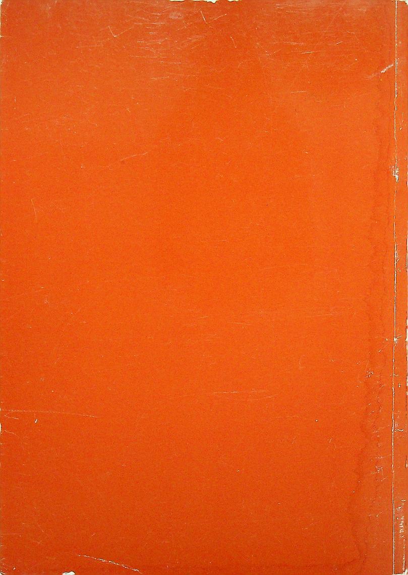 จิตเป็นของแปลกประหลาด และน่าอัศจรรย์