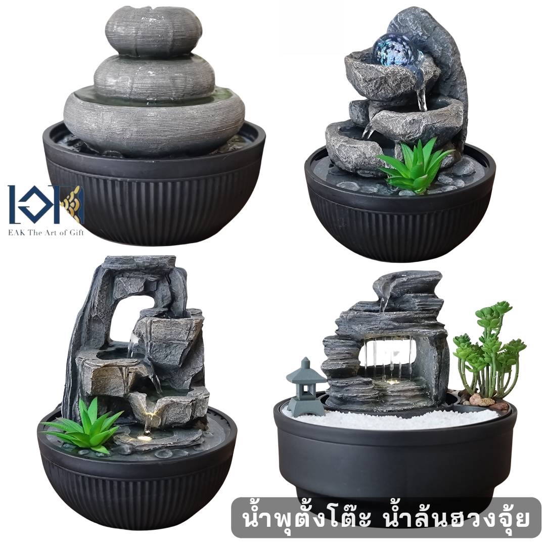 น้ำพุน้ำผุดริน รุ่นชมสวนเหมาะสำหรับตั้งโต๊ะ น้ำพุน้ำล้นแต่งบ้านสำเร็จรูป เสริมฮวงจุ้ย น้ำพุราคาถูก