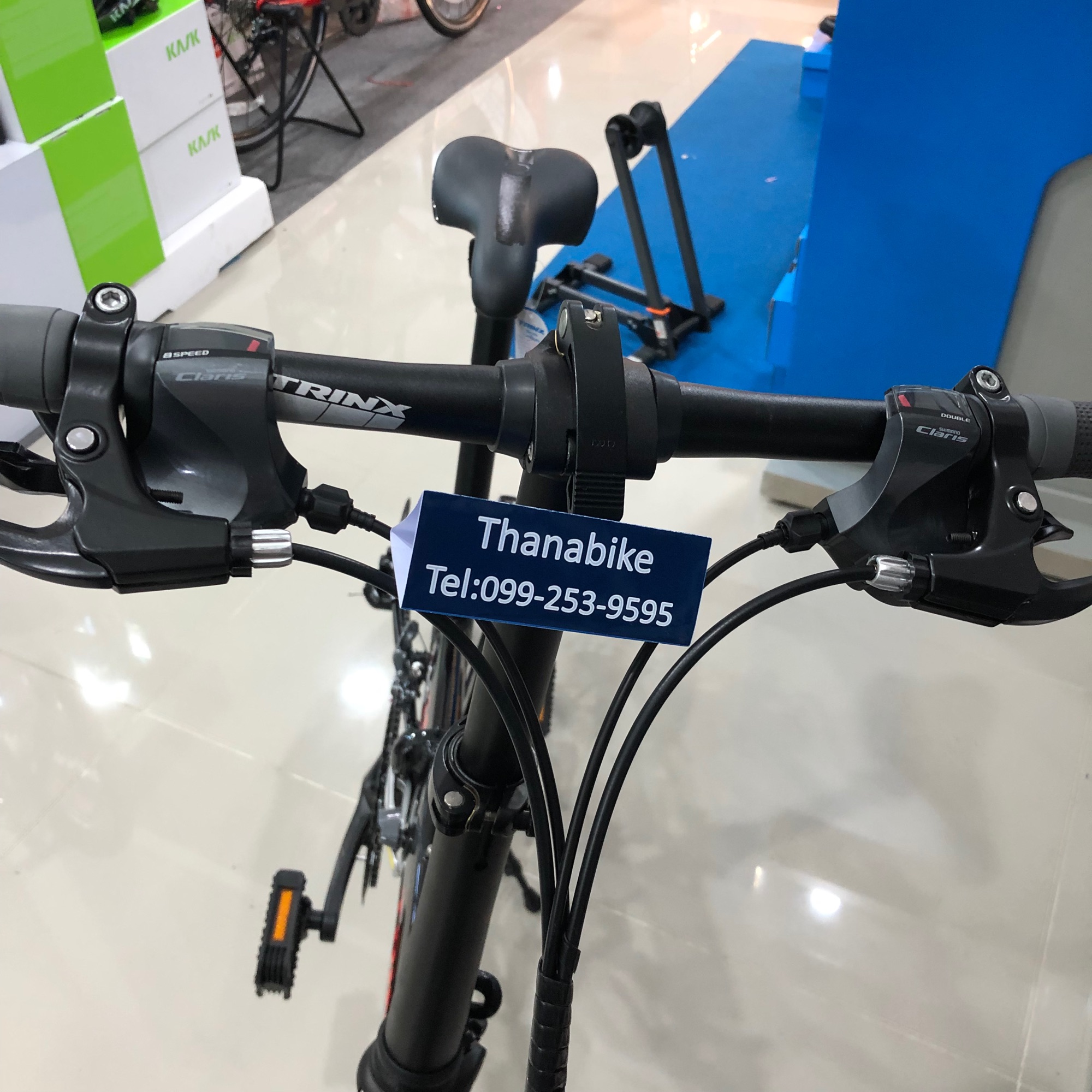 TRINX FLYBIRD 2.0 เกียร์ Shimano Claris 16 speed