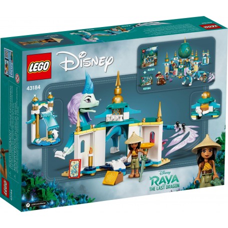 **MTS Toys**เลโก้ Lego 43184 Disney : Raya and Sisu Dragon