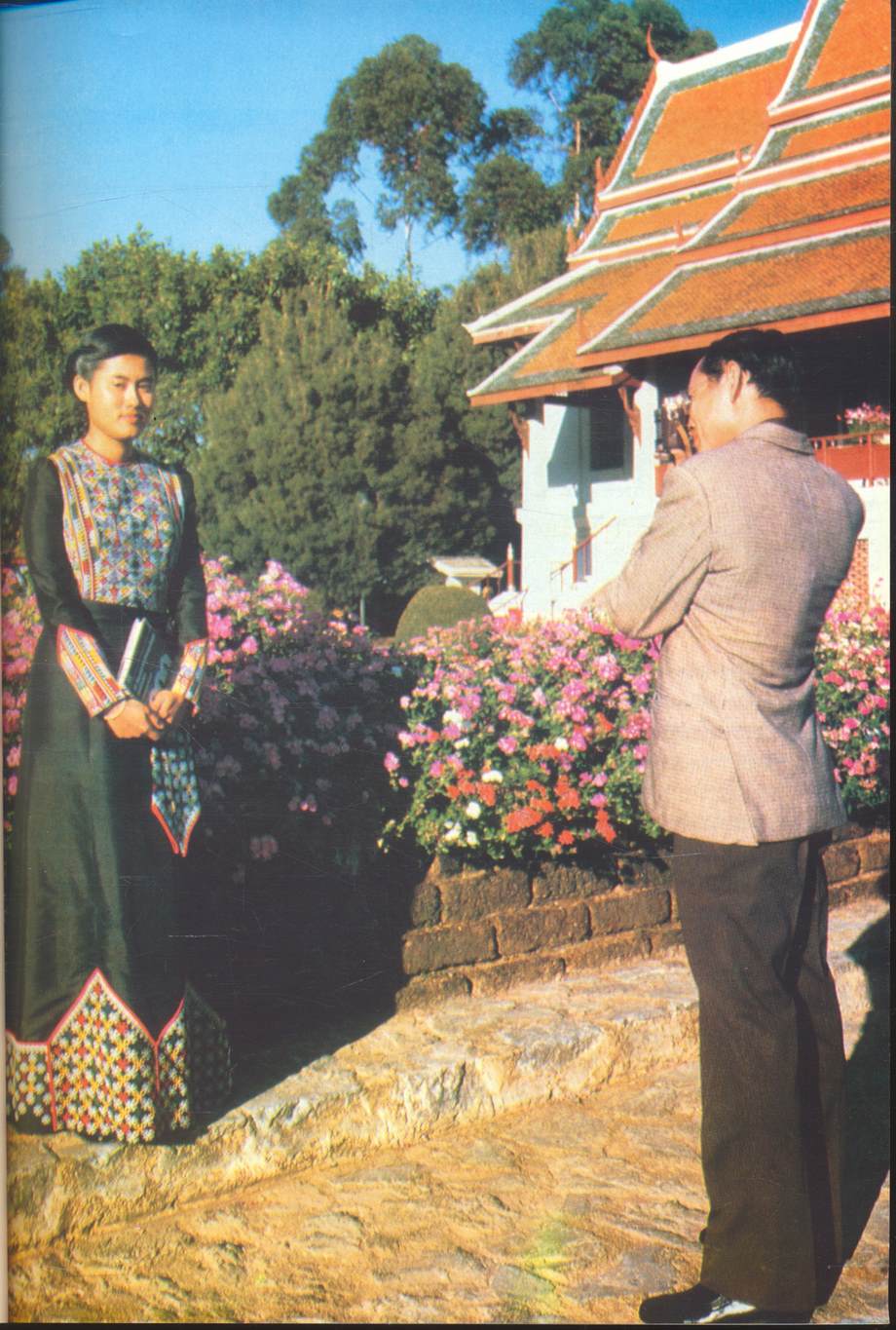 ๘๐ พรรษามหาราชา กุลสตรี ฉบับที่ 886 ปีที่ 36 ปักษ์แรก ธันวาคม 2550