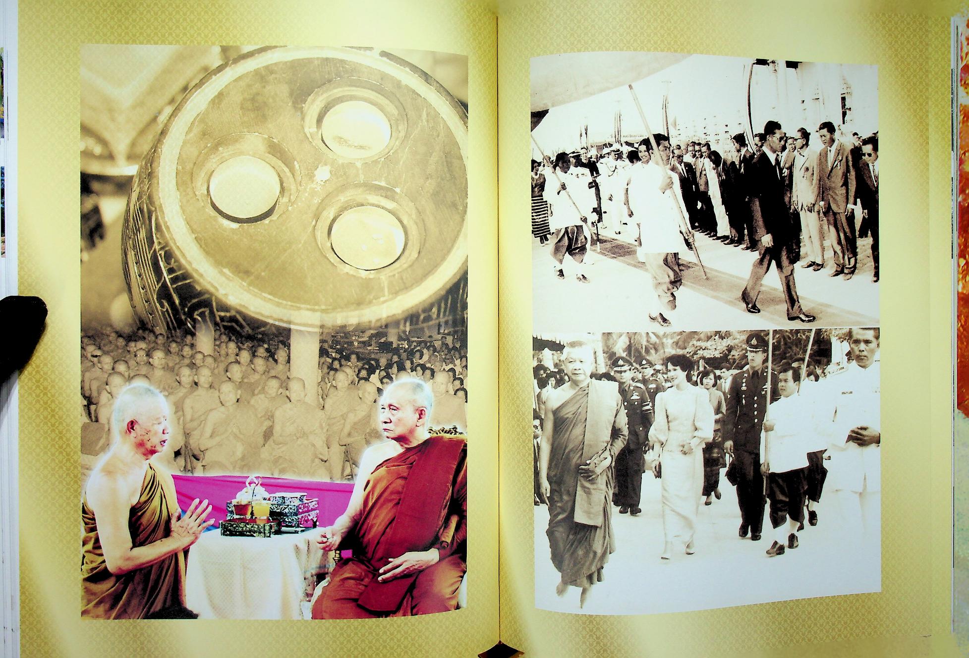 อัตชีวประวัติ พระเทพเจติยาจารย์ (วิริยังค์ สิรินฺธโร)