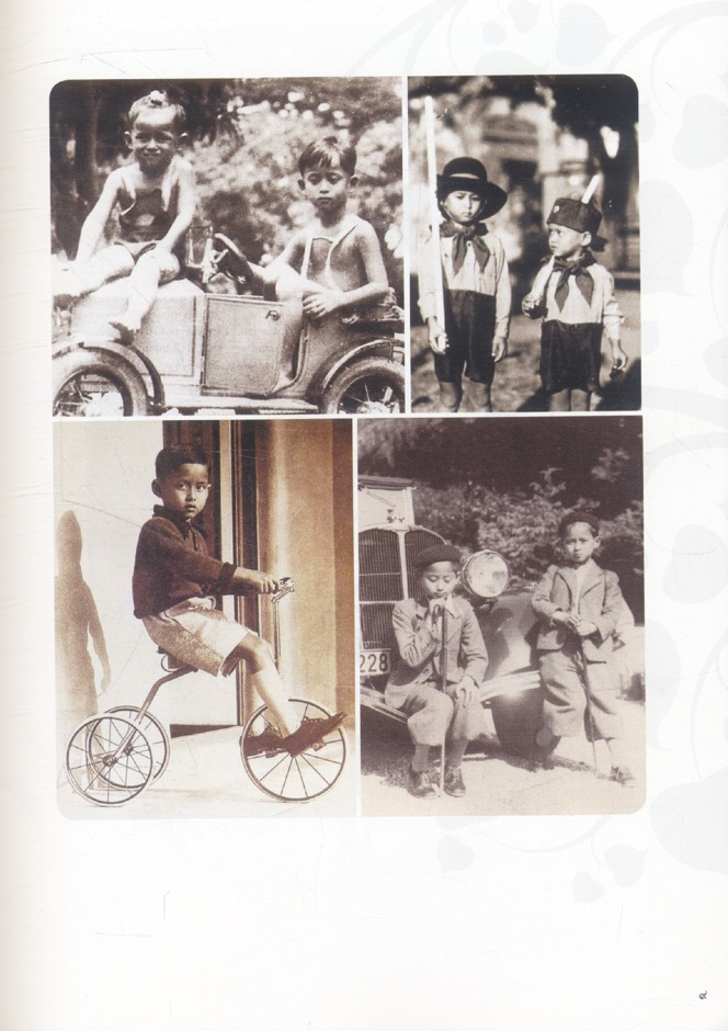 พระบาทสมเด็จ พระปรมินทรมหาภูมิพลอดุลยเดช