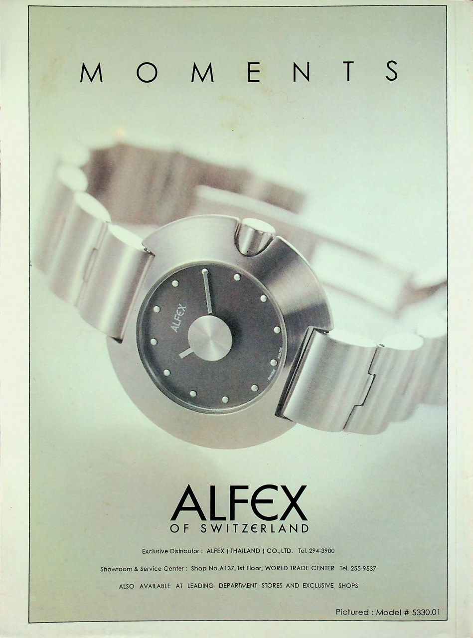 นิตยสารอาวุธปืน ปีที่ 23 ฉบับที่ 274 เดือนสิงหาคม 2540