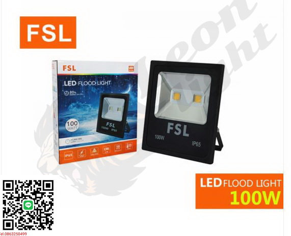 G-1-สปอร์ตไลท์ FSL-SPL-100W แสงขาวและแสงวอร์มไวท์