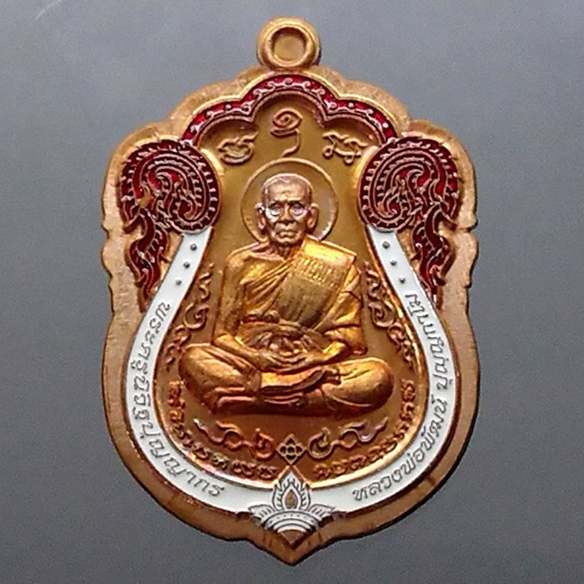 เหรียญไตรมาศ 63 พิมพ์เสมาวัดหนัง(ชุดกรรมการ) (ป๋อง สุพรรณ)เนื้อทองแดงไม่ตัดปีกลงยา หลวงพ่อพัฒน์ วัดห้วยด้วน โคท 1441