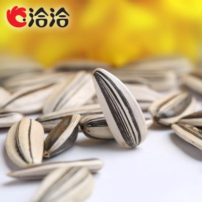 เมล็ดทานตะวัน(ดั้งเดิม) 150g