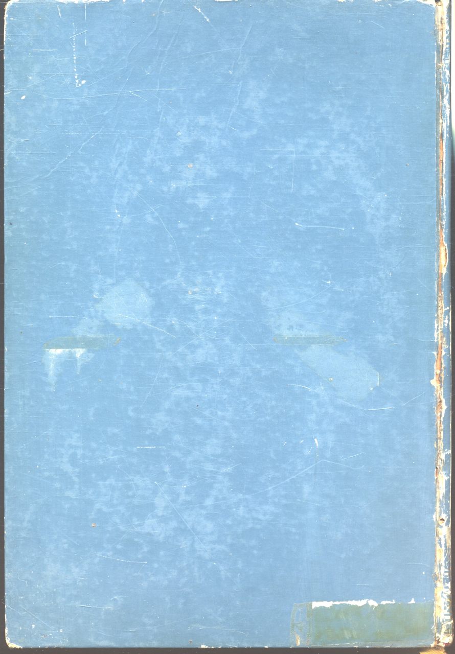 วรรณคดีไทย เสภา ขุนช้าง - ขุนแผน