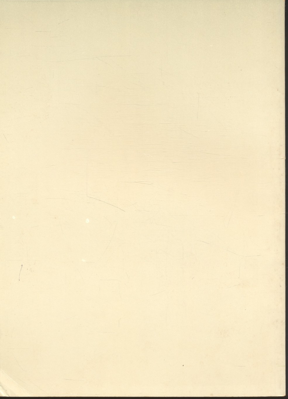 คู่มือพัฒนาตนเอง จริยธรรม