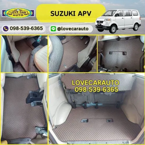 พรมปูพื้นรถยนต์ พรมกระดุม Suzuki APV