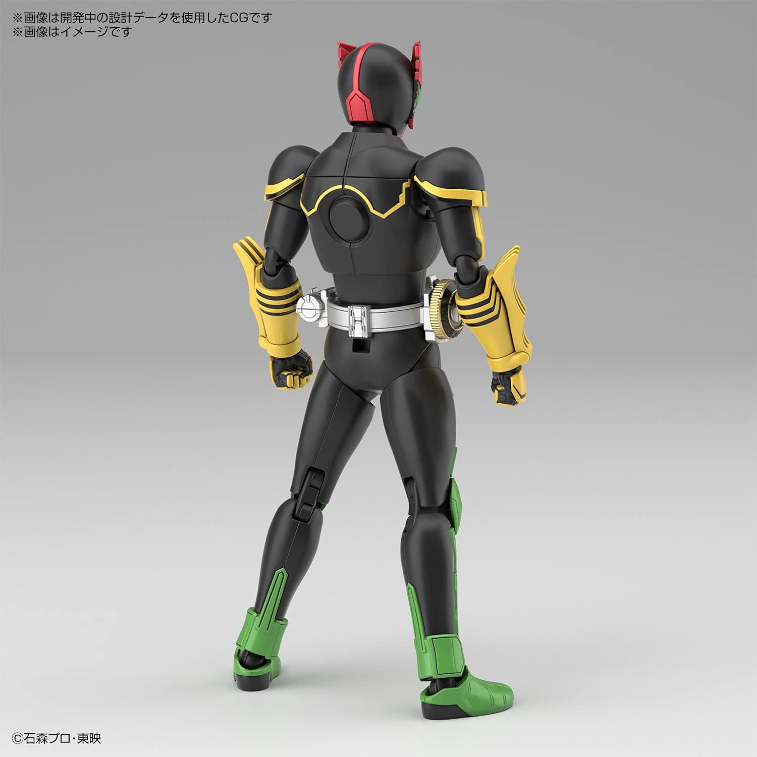 **MTS Toys**Figure-Rise Standard : Kamen Rider OOO Tatoba Combo