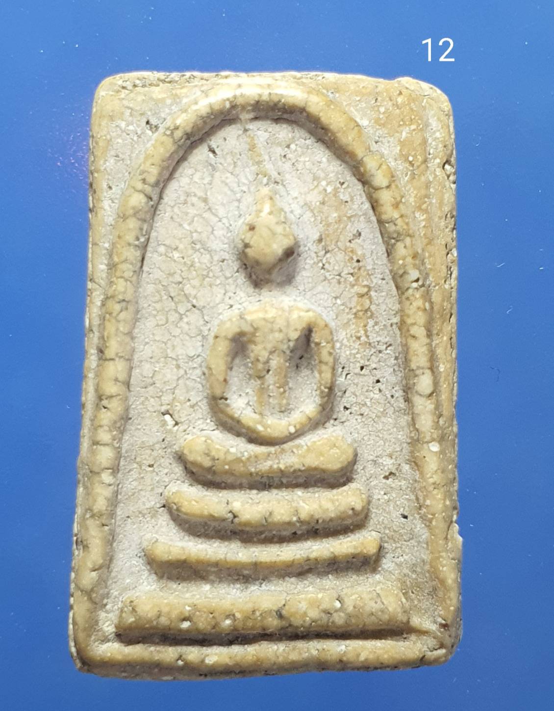 พระสมเด็จวัดระฆัง พิมพ์เจดีย์ Phra Somdej Wat Rakang. Pim Ja Dee