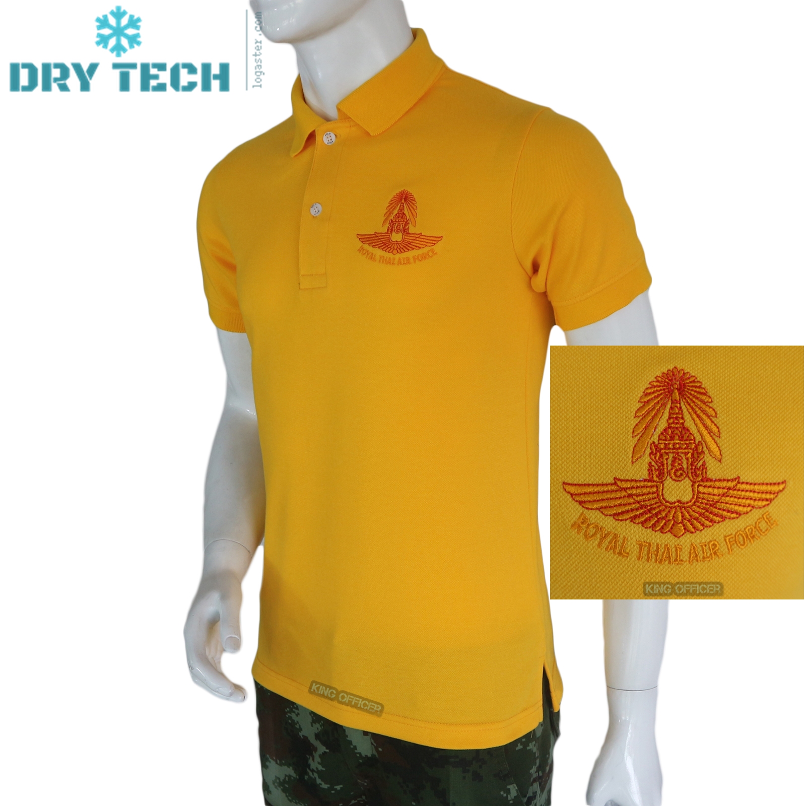 เสื้อโปโลทหารอากาศ ทอ สีเหลือง ผลิตจากผ้าDry Tech ชนิดพิเศษ🏅ทอ 2 ชั้น ของแท้ 100 % (มีชำระปลายทาง)