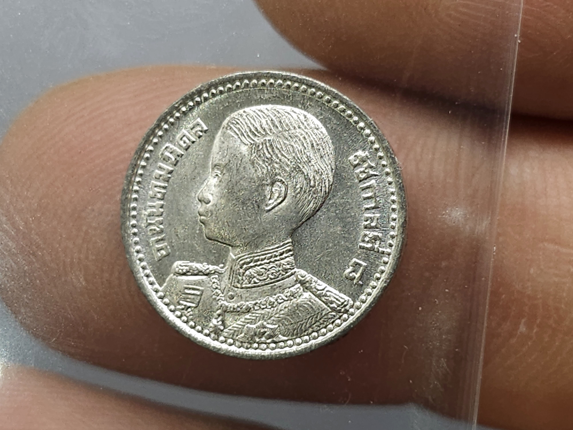 เหรียญดีบุก 5 สตางค์ พระบรมรูป ร.๘ - ตราพระครุฑพ่าห์ (พระเศียรโต) พ.ศ.2489 ไม่ผ่านใช้งาน หายาก