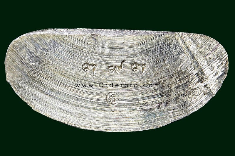 ศักดิ์ศรี รุ่นแรก รูปเหมือนปั๊มพระมหาสุรศักดิ์ วัดประดู่ สมุทรสงคราม