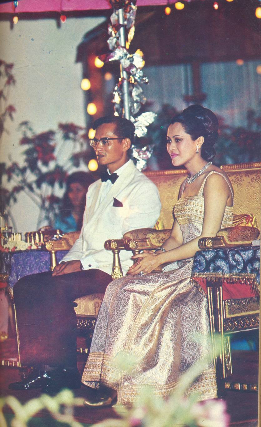 ที่ระลึกกีฬาเขตฯ ครั้งที่ 13 จังหวัดลำปาง 23-29 ธันวาคม 2522