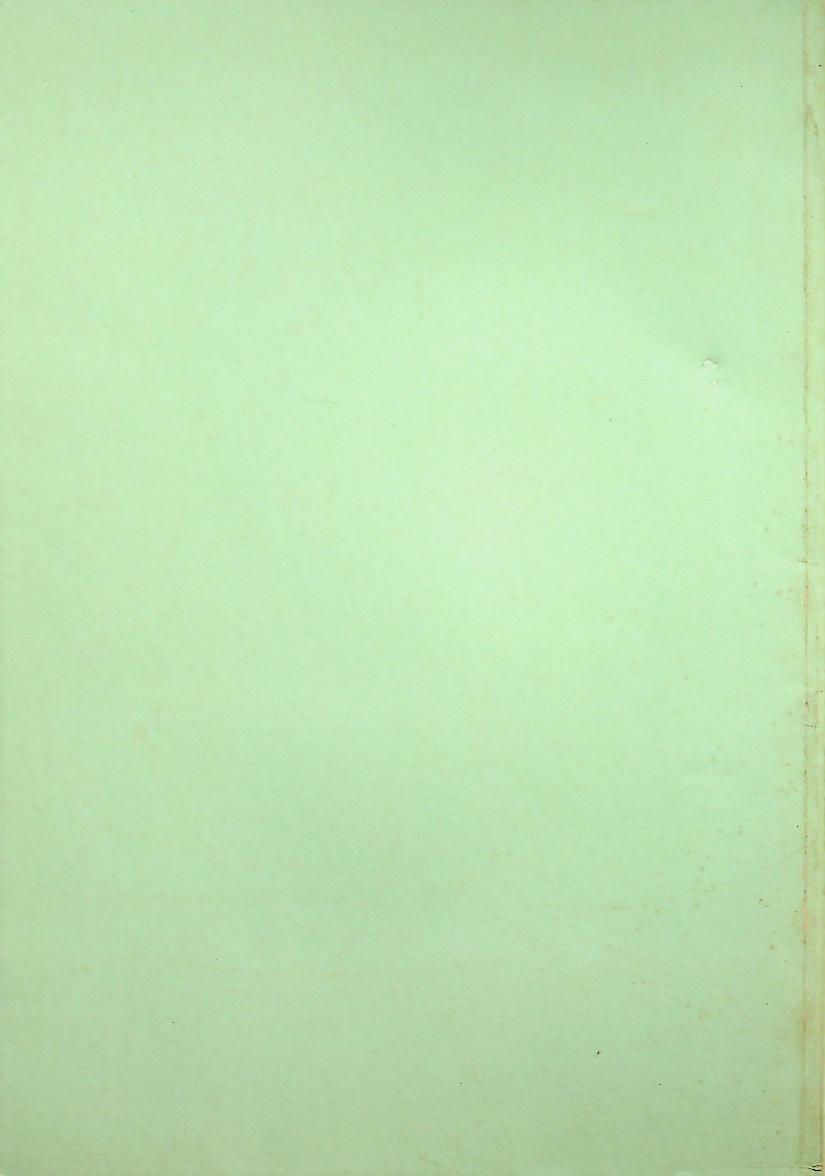 คำบรรยาย กฎหมายว่าด้วยป่าไม้