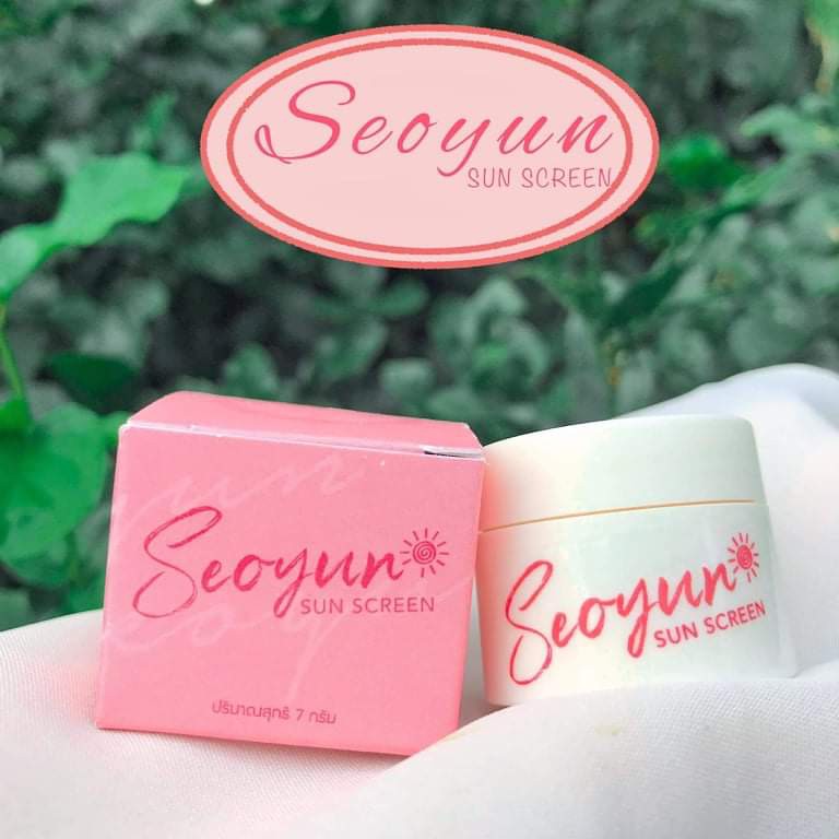 ครีมกันแดดซอยูน Seoyun ของแท้100%