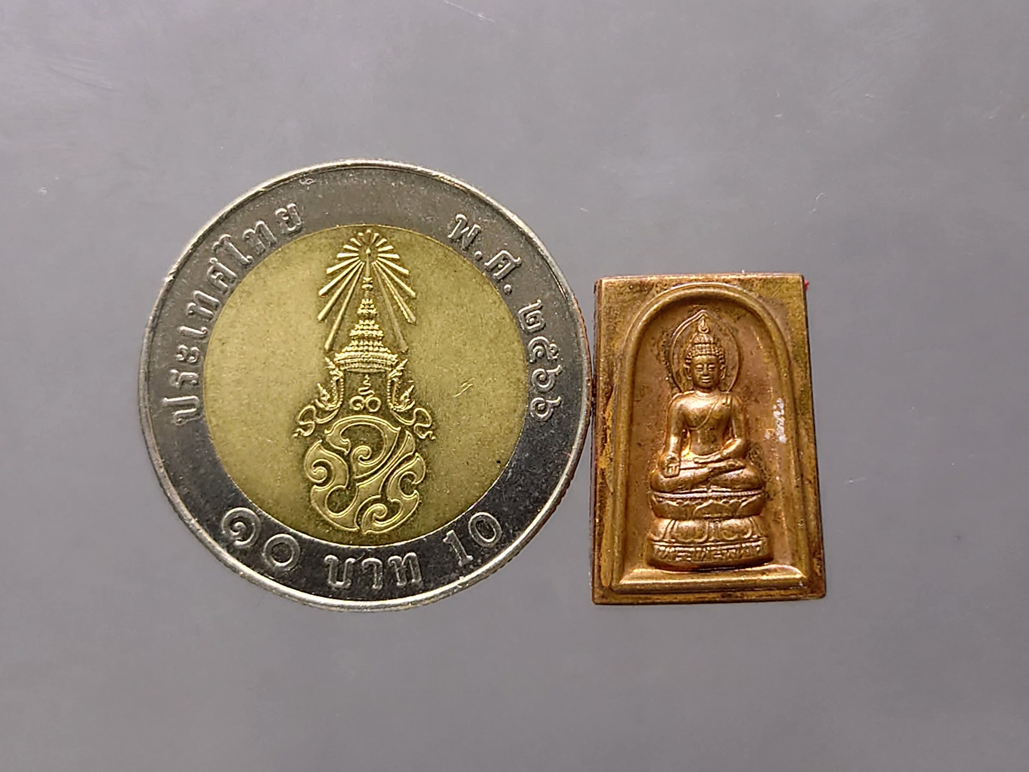 พระไพรีพินาศ เนื้อสำริด รุ่นสมโภชพระเจดีย์ วัดบวรนิเวศวิหาร ปี พ.ศ.2551 พร้อมตลับเดิม