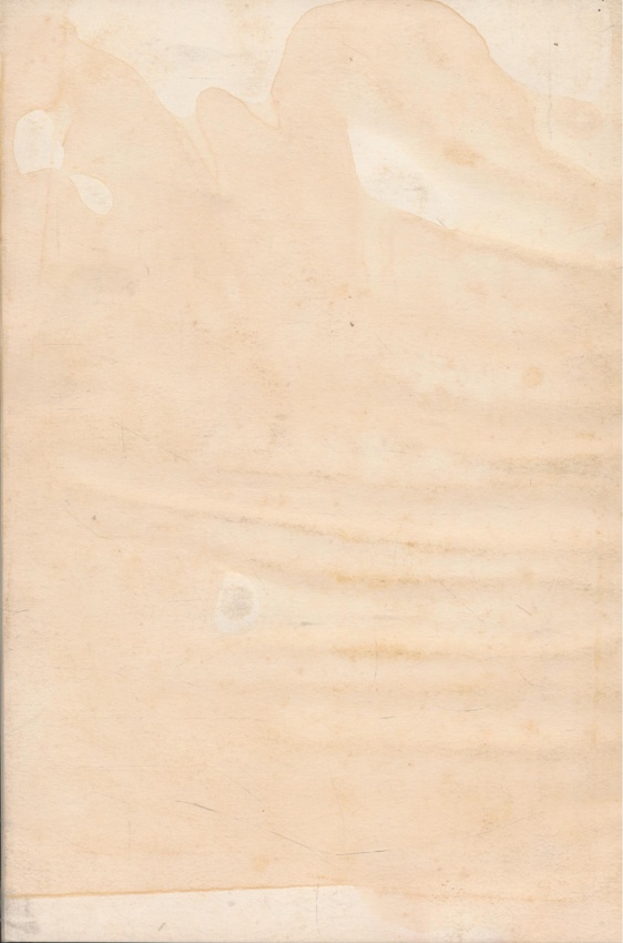 เบญจศีล-เบญจธรรม โดย วิจิตร สมบัติบริบูรณ์ มูลนิธิธนาคารกรุงเทพพิมพ์เป็นอนุสรณ์ในงานพระราชทานเพลิงศพ หลวงถวิลเศรษฐพณิชยการ ณ เมรุหน้าพลับพลาอิสริยาภรณ์วัดเทพศิรินทราวาส กทม. วันที่ ๑๐.ตุลาคม ๒๕๒๔